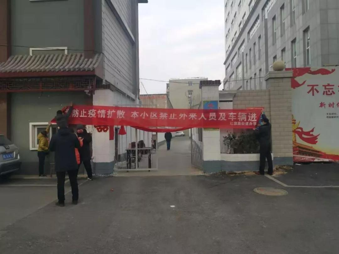 小區粘貼