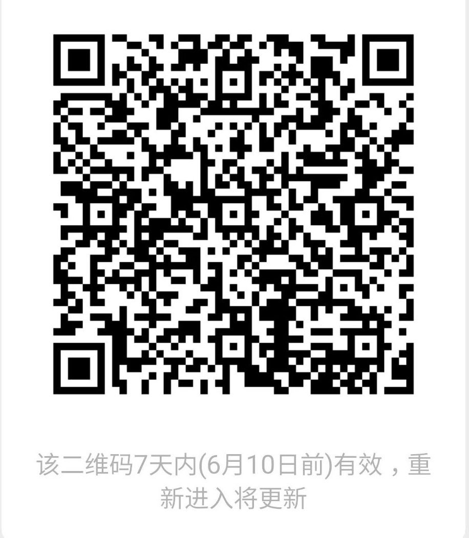培訓群